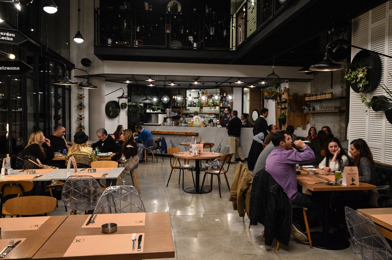 Kitchen Yard on Saturday Night